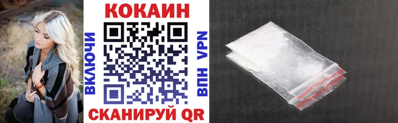 Купить закладку КОКАИН  Каннабис  МЕФ  Амфетамин  ГАШ  СК  Калтан