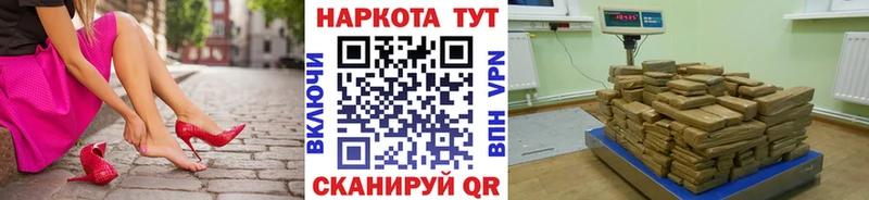 Метадон Калтан