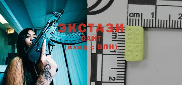 кокаин VHQ Наволоки