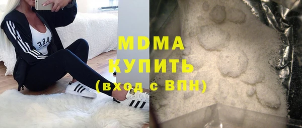 кокаин VHQ Наволоки