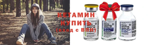 кокаин VHQ Наволоки