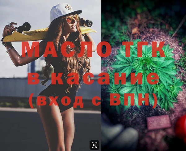 кокаин VHQ Наволоки