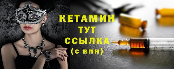 кокаин VHQ Наволоки