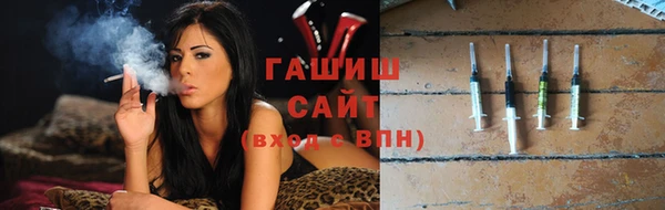 2c-b Надым