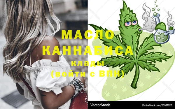 спиды Навашино