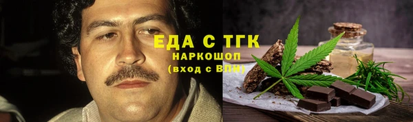 кокаин VHQ Наволоки