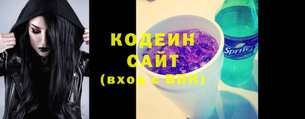 кокаин VHQ Наволоки