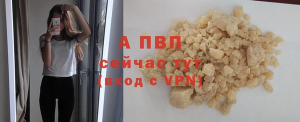 кокаин VHQ Наволоки