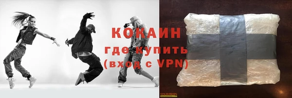 2c-b Надым