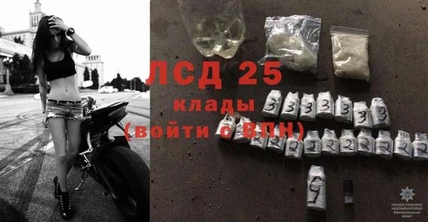 кокаин VHQ Наволоки
