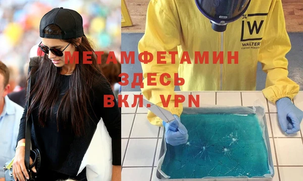 2c-b Надым