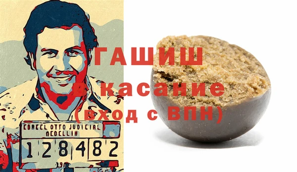2c-b Надым