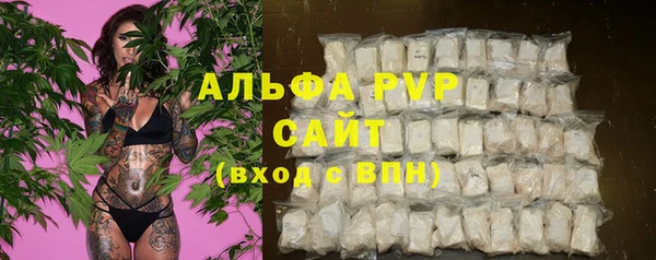 кокаин VHQ Наволоки