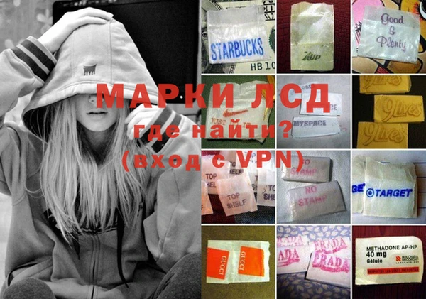 2c-b Надым