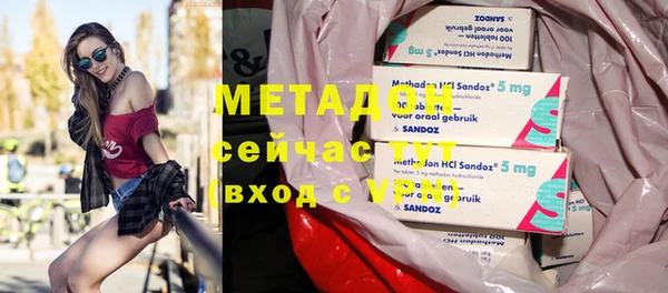 2c-b Надым