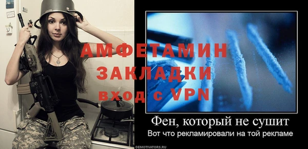 2c-b Надым