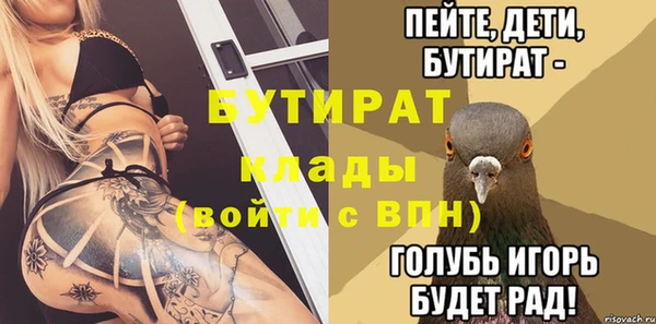кокаин VHQ Наволоки