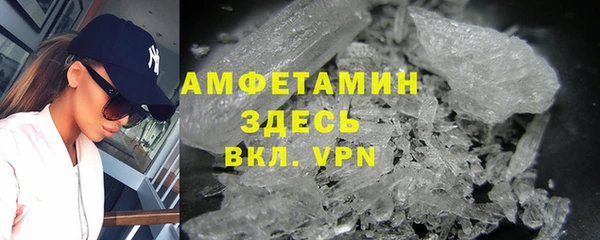 2c-b Надым