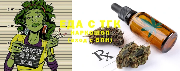 кокаин VHQ Наволоки
