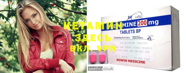кокаин колумбия Нея