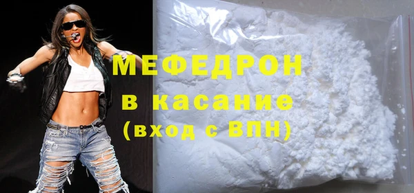 2c-b Надым