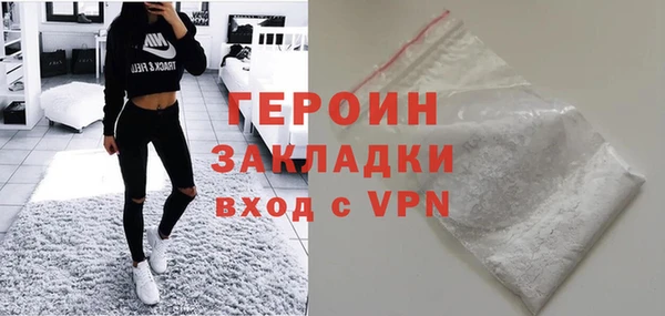 кокаин VHQ Наволоки