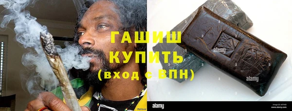2c-b Надым