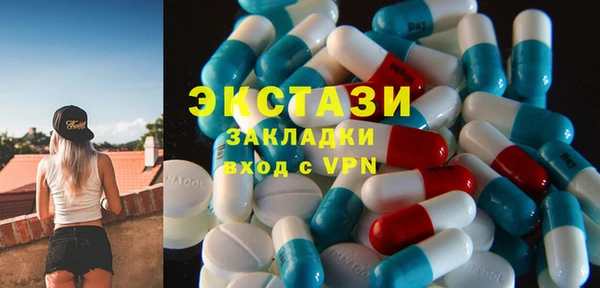 кокаин VHQ Наволоки