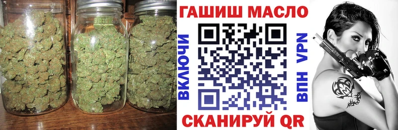 Купить  Калтан  ТГК вейп 